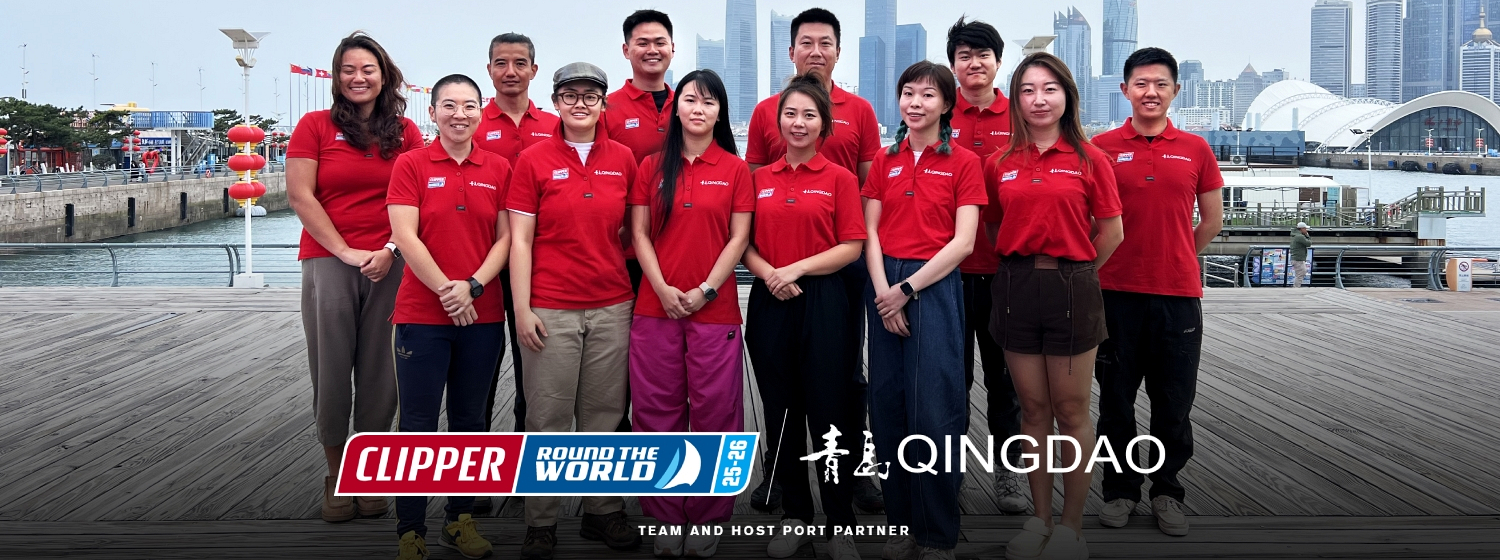 Clipper 2025-26 Race Qingdao Ambassadors